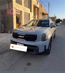 كيا تيلوريد